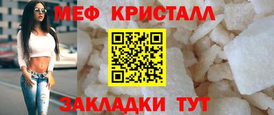 героин Пушкино
