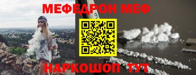 героин Пушкино