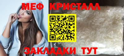 экстази Пыть-Ях