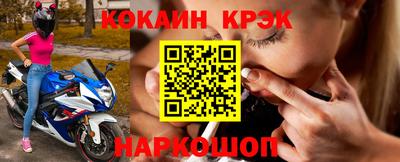 таблы Пугачёв