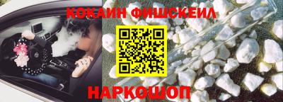 таблы Пугачёв