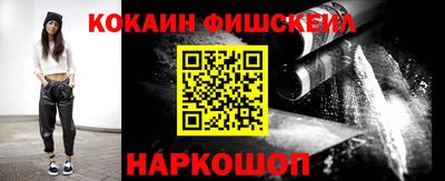 таблы Пугачёв