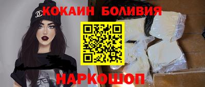 таблы Пугачёв