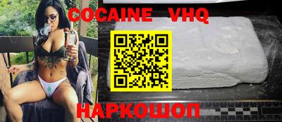 экстази Пыть-Ях