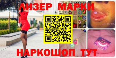 таблы Пугачёв