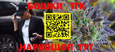 экстази Пыть-Ях