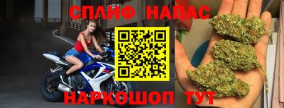 экстази Пыть-Ях