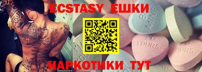 героин Пушкино