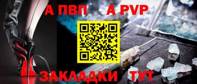 экстази Пыть-Ях
