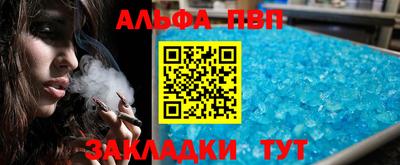 экстази Пыть-Ях