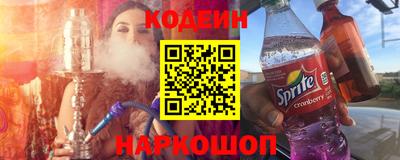 героин Пушкино