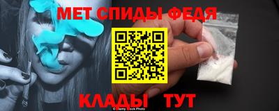 героин Пушкино