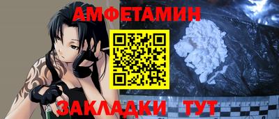 героин Пушкино
