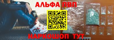 героин Пушкино
