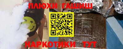 экстази Пыть-Ях