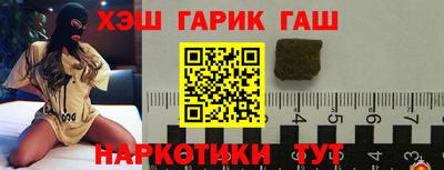 таблы Пугачёв