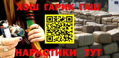 экстази Пыть-Ях