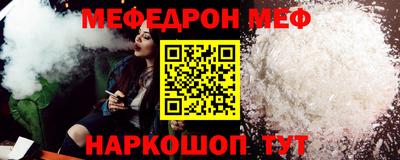 экстази Пыть-Ях
